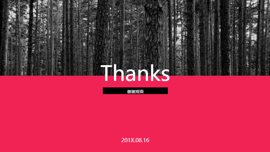 Thank you - M5918_M5918