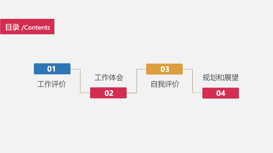 4項-M11766_M11766